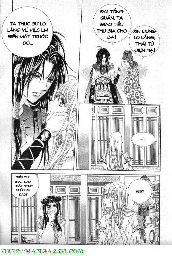 Nữ Hoàng Rắc Rối - Chương 6 - Trang 41