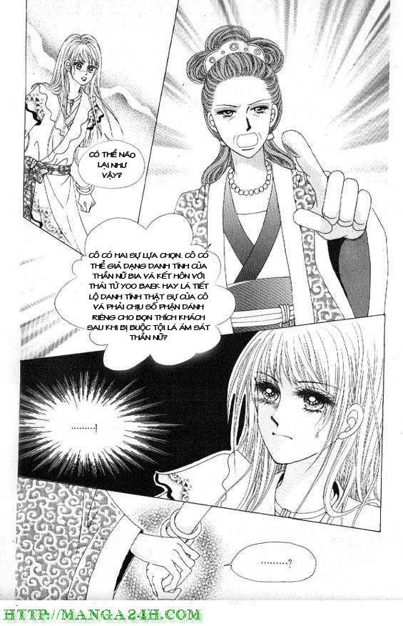 Nữ Hoàng Rắc Rối - Chương 6 - Trang 53