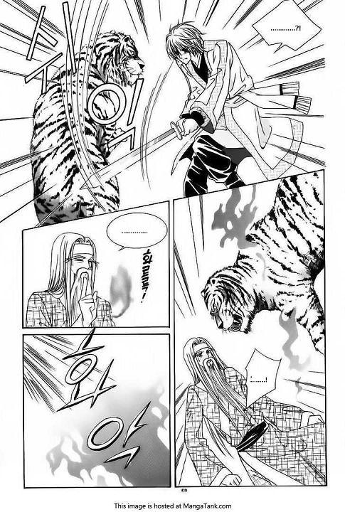 Nữ Hoàng Rắc Rối - Chương 61 - Trang 1