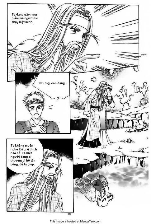 Nữ Hoàng Rắc Rối - Chương 61 - Trang 10