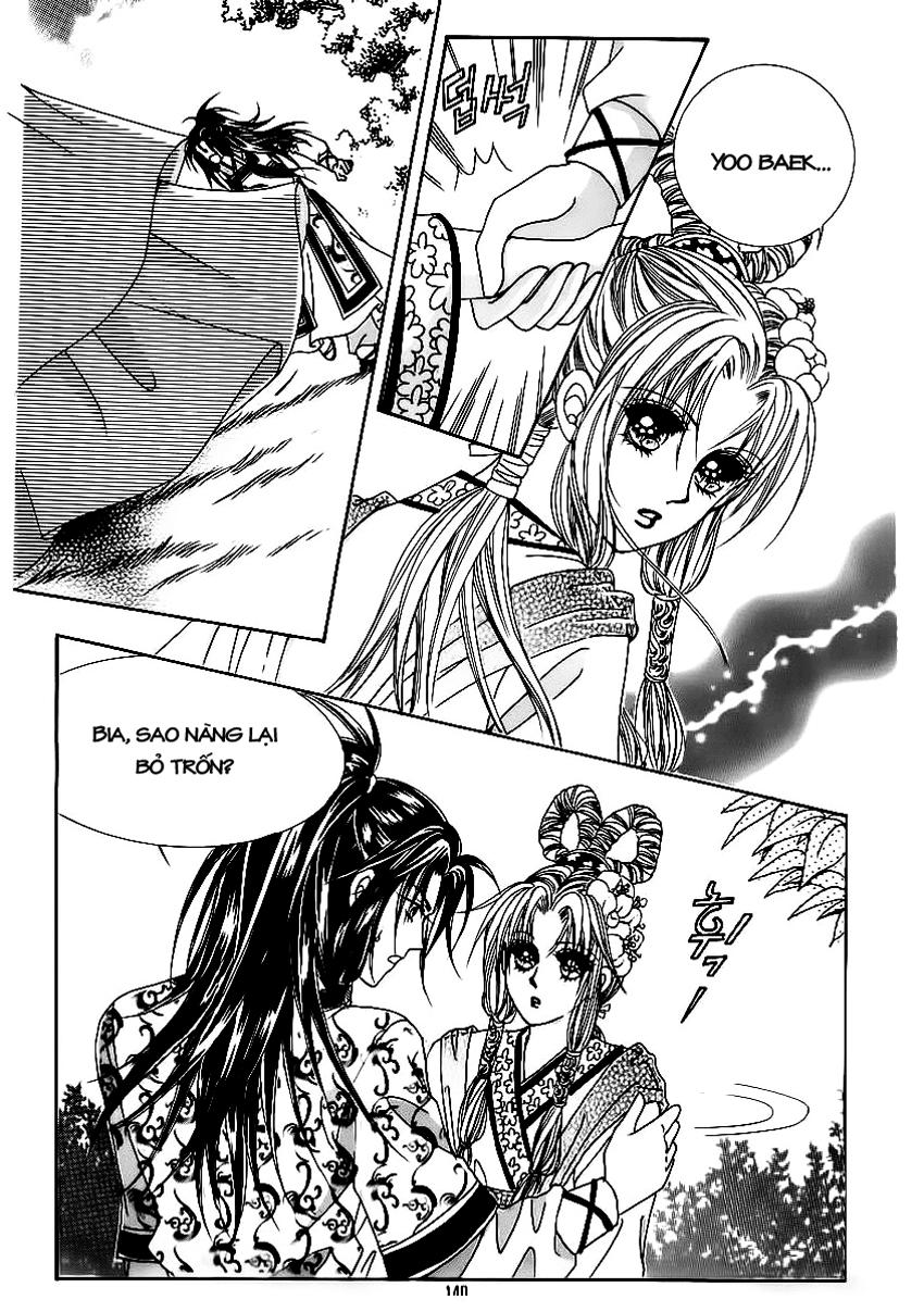 Nữ Hoàng Rắc Rối - Chương 64 - Trang 2