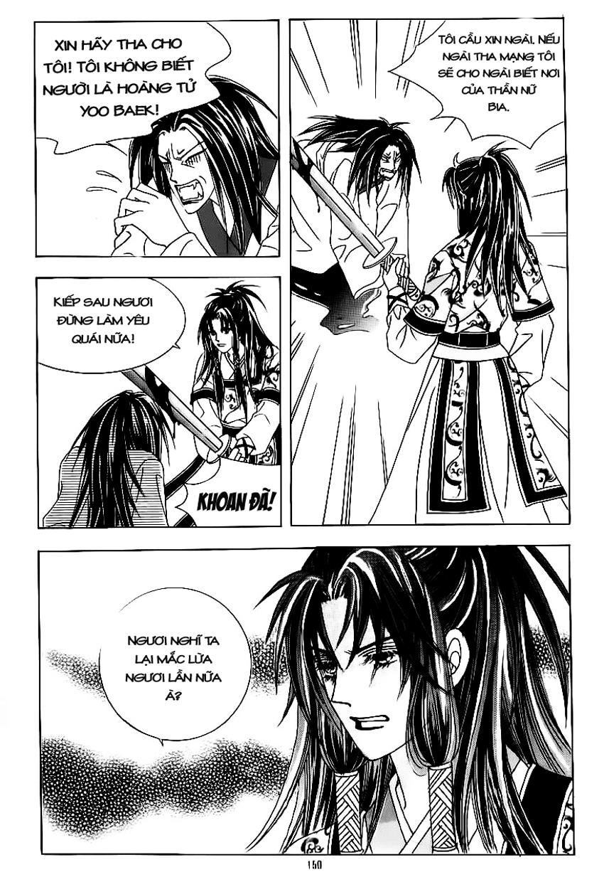 Nữ Hoàng Rắc Rối - Chương 64 - Trang 11