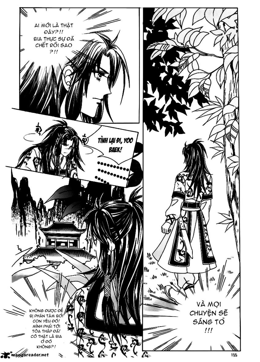 Nữ Hoàng Rắc Rối - Chương 64 - Trang 16
