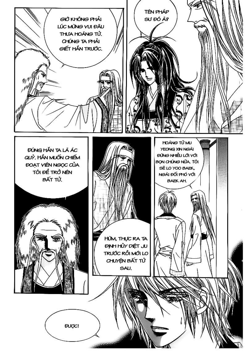Nữ Hoàng Rắc Rối - Chương 65 - Trang 13