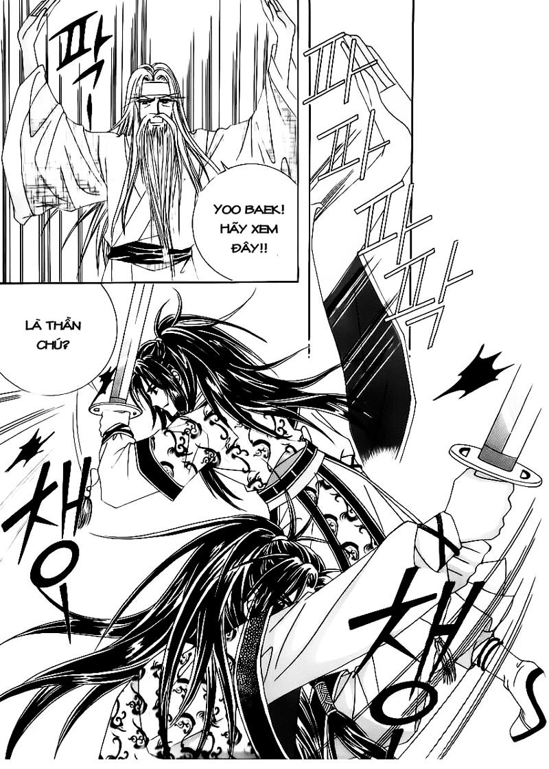 Nữ Hoàng Rắc Rối - Chương 65 - Trang 14