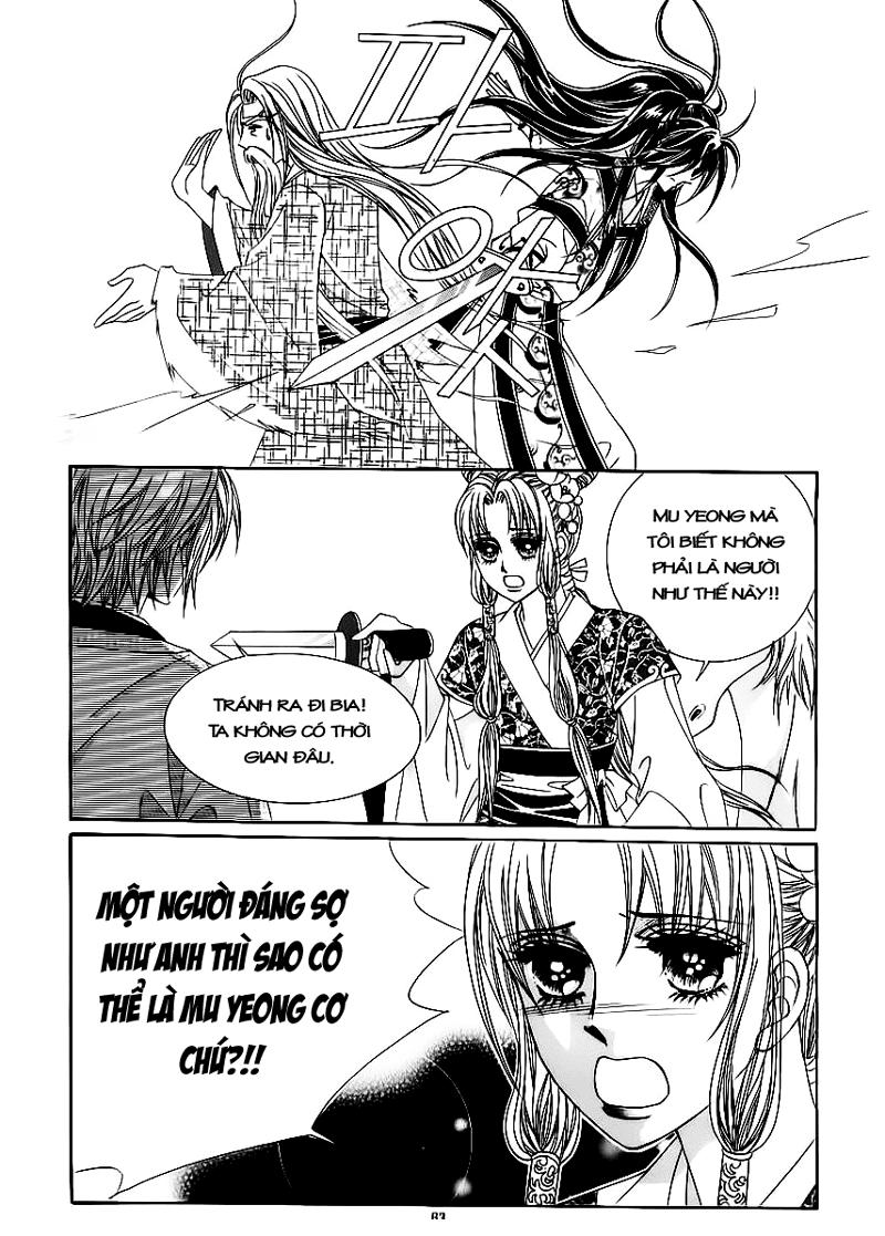 Nữ Hoàng Rắc Rối - Chương 65 - Trang 17