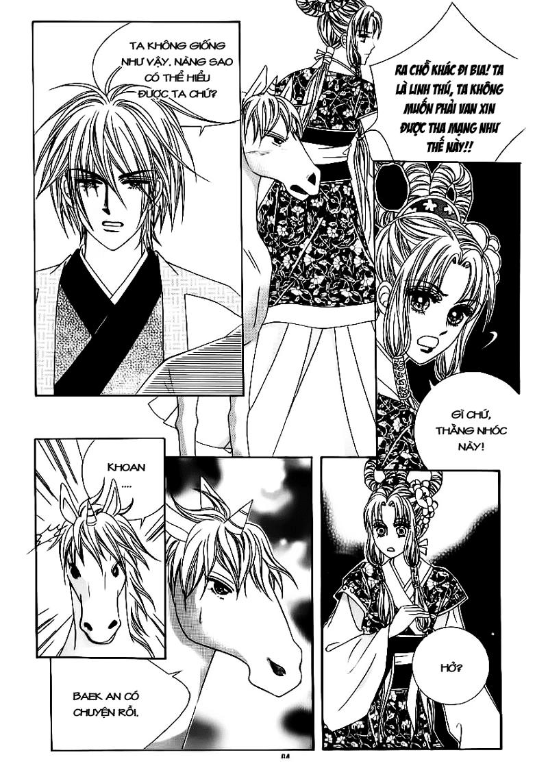 Nữ Hoàng Rắc Rối - Chương 65 - Trang 18