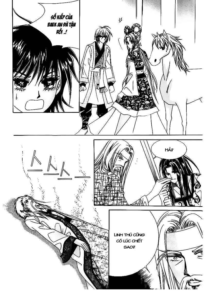 Nữ Hoàng Rắc Rối - Chương 65 - Trang 19