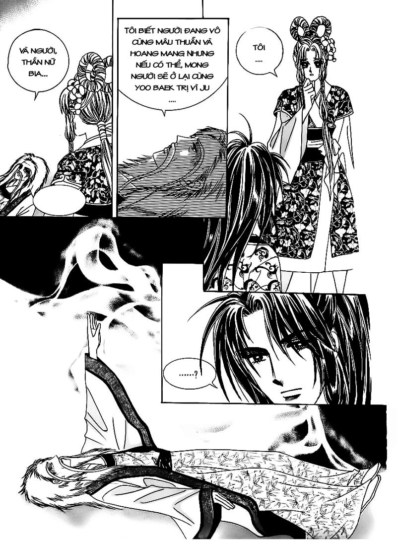Nữ Hoàng Rắc Rối - Chương 65 - Trang 24