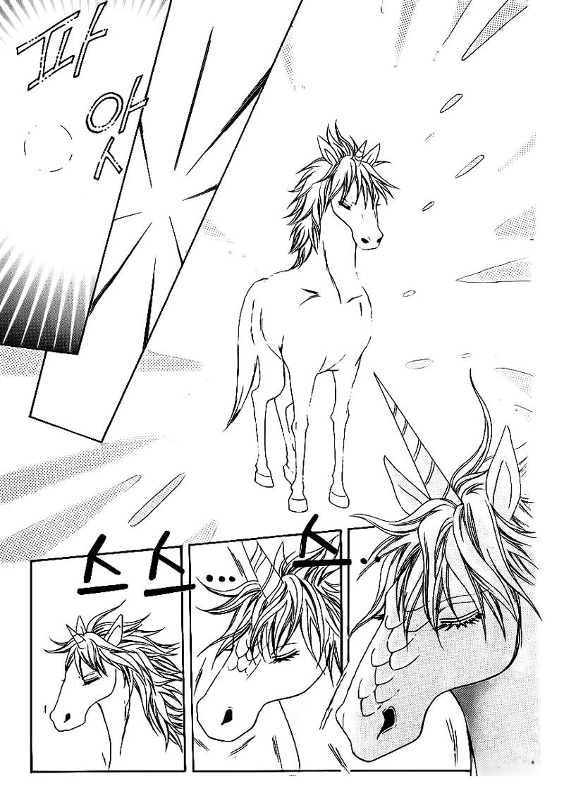 Nữ Hoàng Rắc Rối - Chương 65 - Trang 26