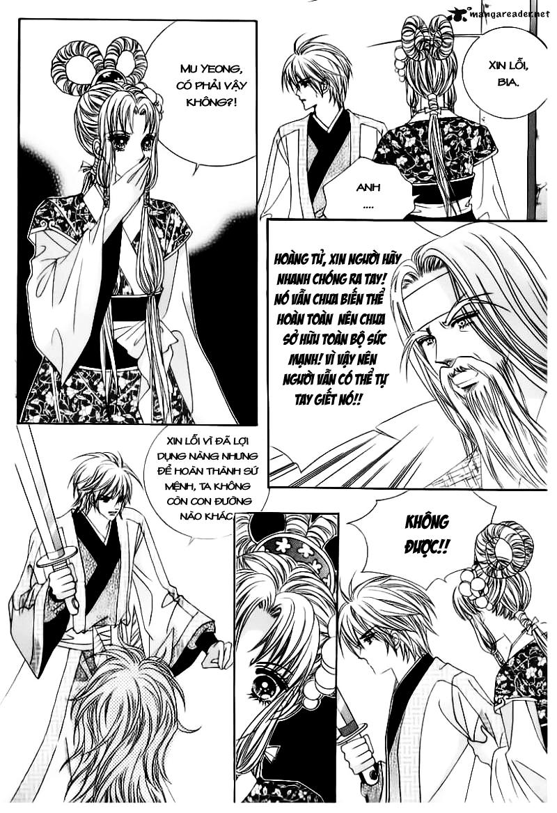 Nữ Hoàng Rắc Rối - Chương 65 - Trang 5