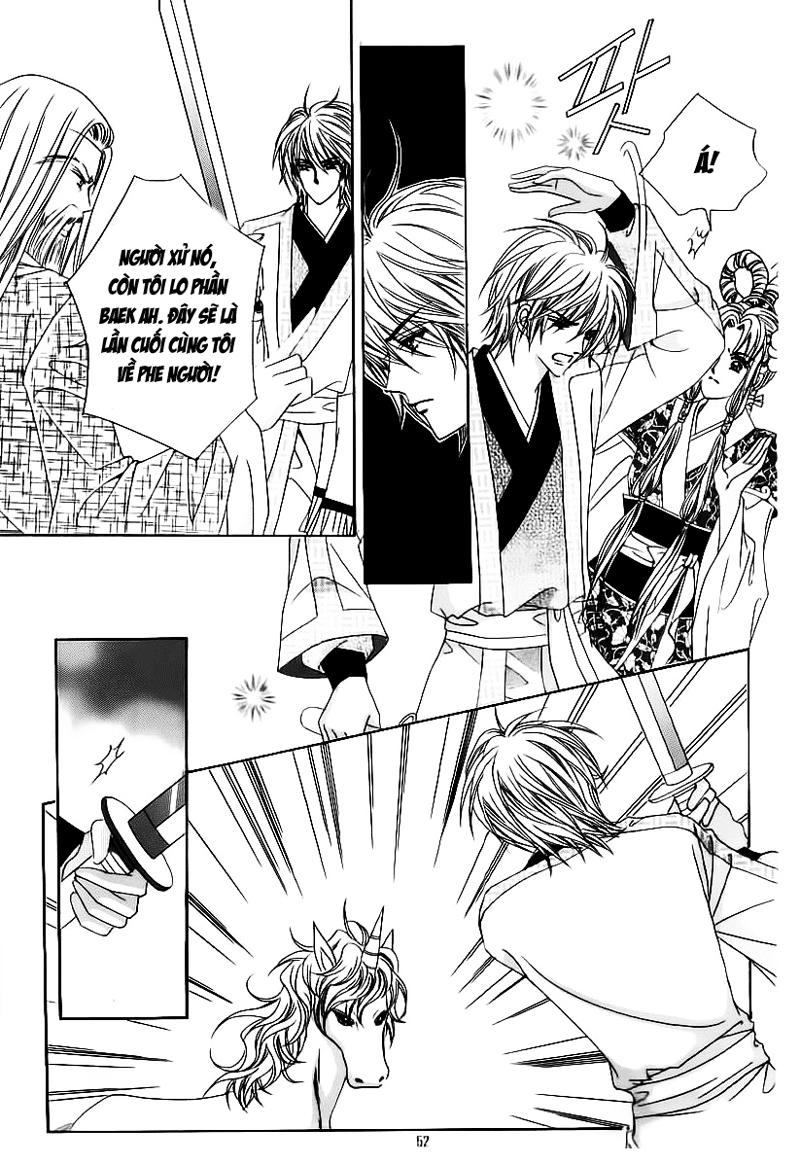 Nữ Hoàng Rắc Rối - Chương 65 - Trang 6