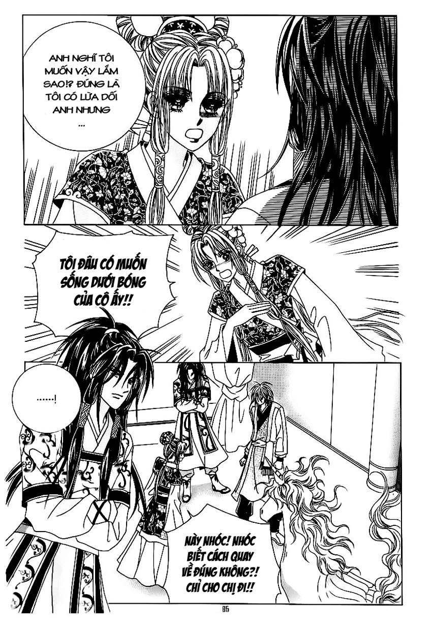 Nữ Hoàng Rắc Rối - Chương 66 - Trang 12