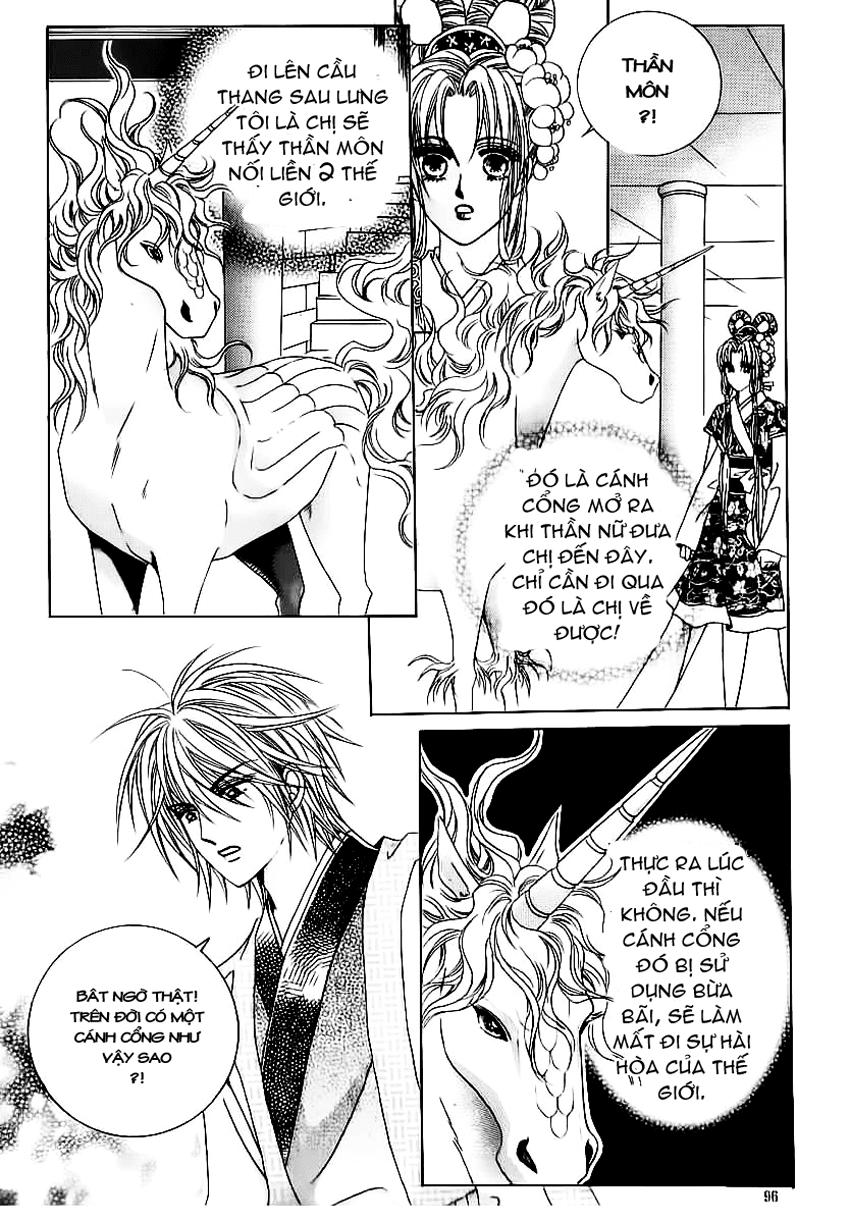 Nữ Hoàng Rắc Rối - Chương 66 - Trang 13