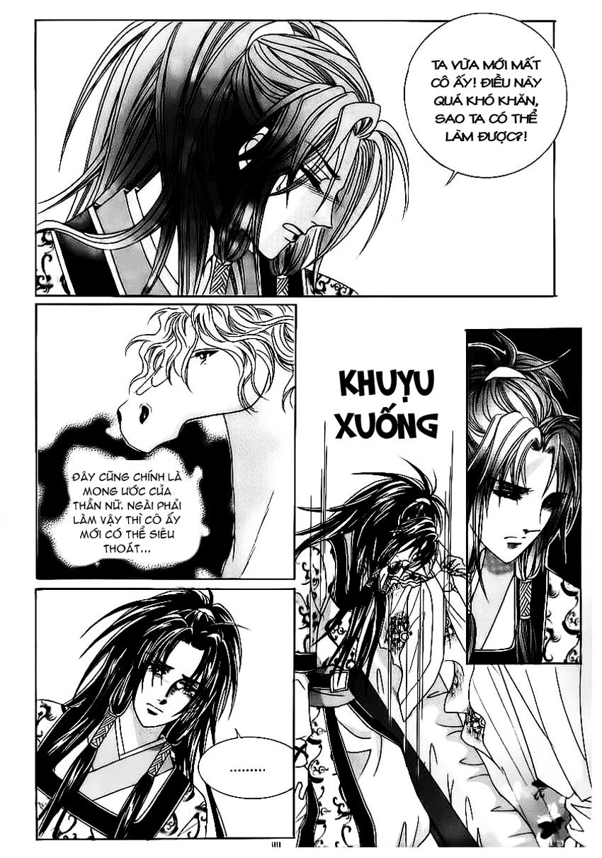 Nữ Hoàng Rắc Rối - Chương 66 - Trang 16