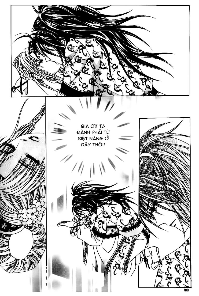Nữ Hoàng Rắc Rối - Chương 66 - Trang 17