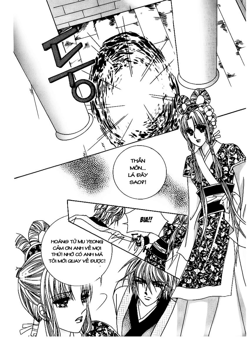 Nữ Hoàng Rắc Rối - Chương 66 - Trang 18