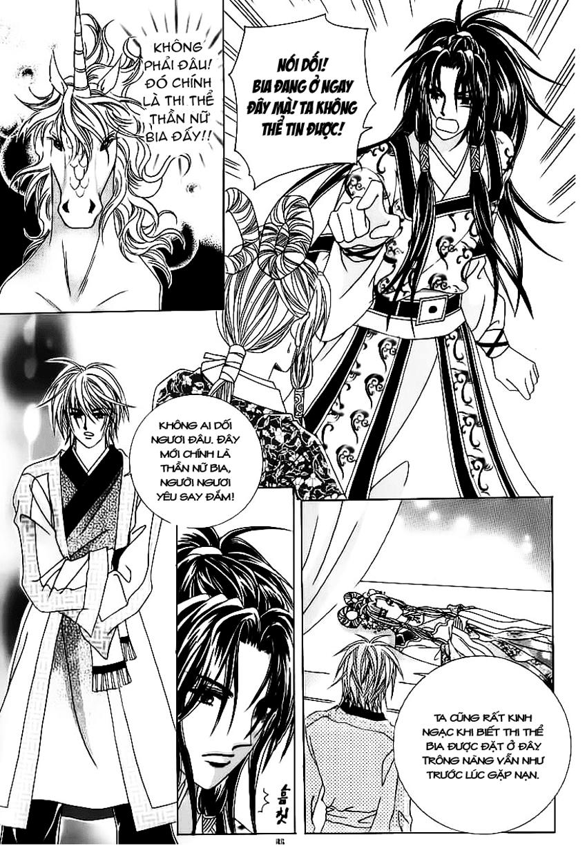 Nữ Hoàng Rắc Rối - Chương 66 - Trang 3