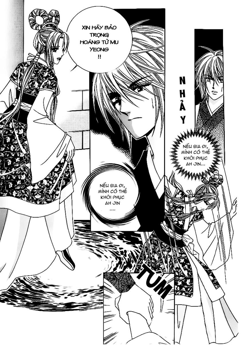 Nữ Hoàng Rắc Rối - Chương 66 - Trang 21