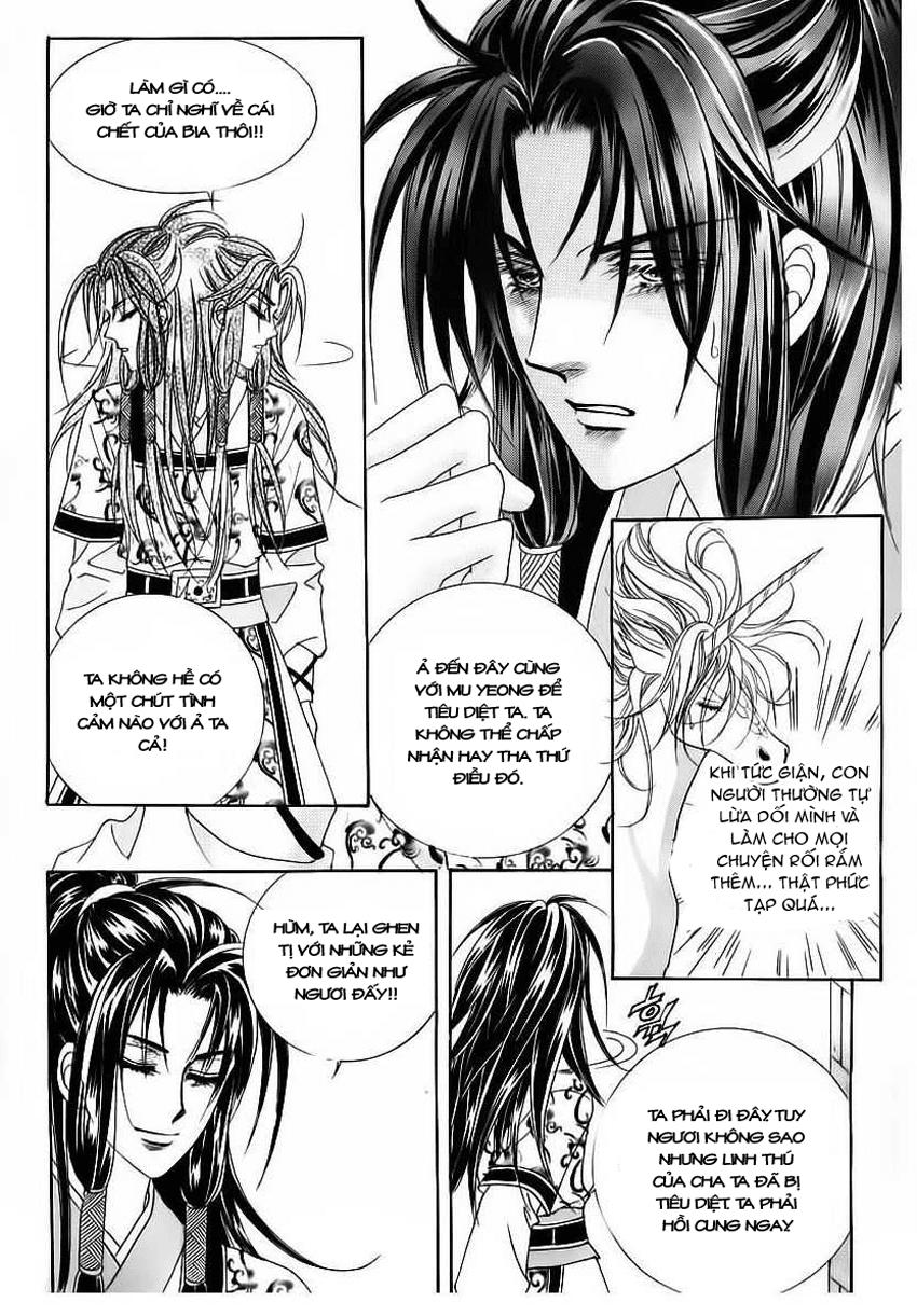 Nữ Hoàng Rắc Rối - Chương 66 - Trang 36