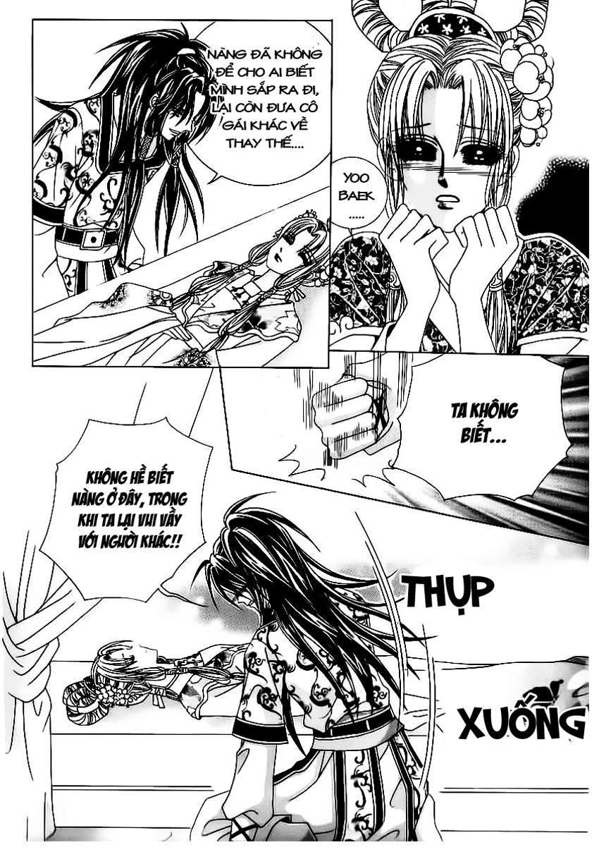 Nữ Hoàng Rắc Rối - Chương 66 - Trang 8