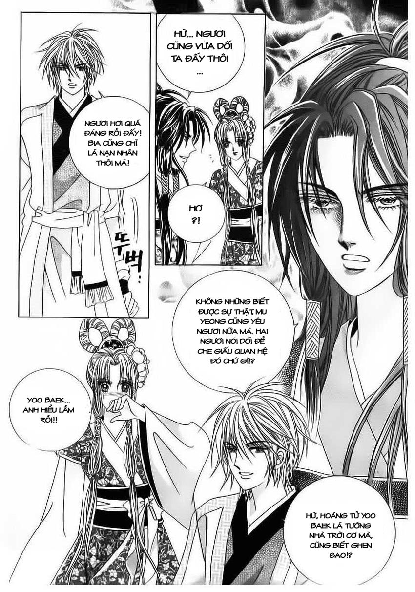 Nữ Hoàng Rắc Rối - Chương 66 - Trang 10