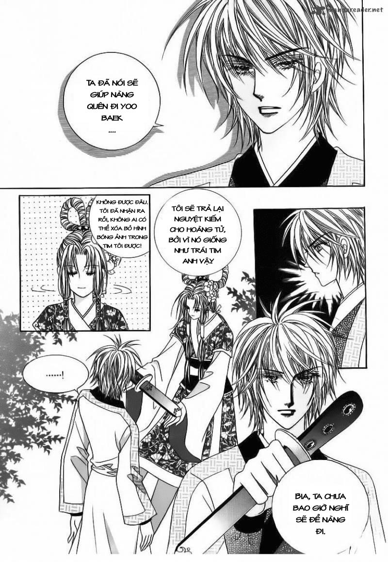 Nữ Hoàng Rắc Rối - Chương 67 - Trang 12