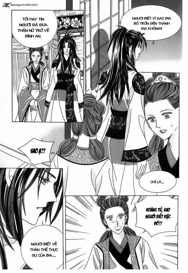 Nữ Hoàng Rắc Rối - Chương 67 - Trang 32