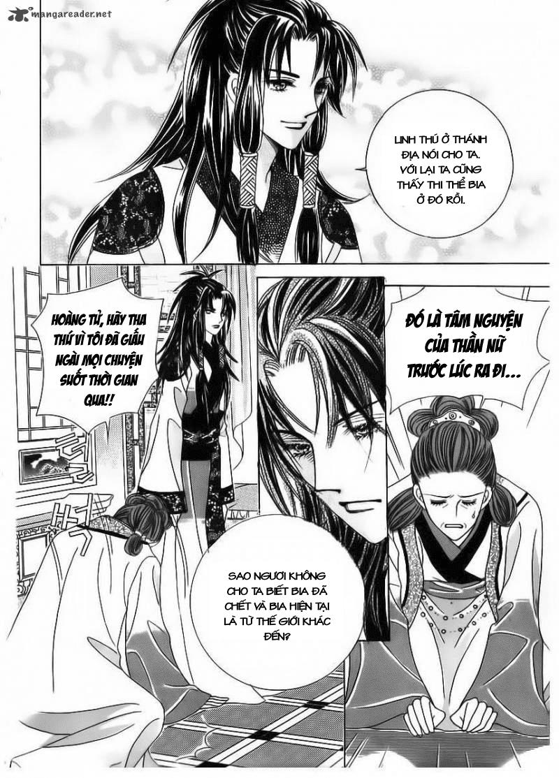 Nữ Hoàng Rắc Rối - Chương 67 - Trang 33