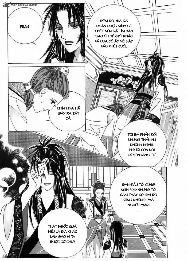 Nữ Hoàng Rắc Rối - Chương 67 - Trang 34