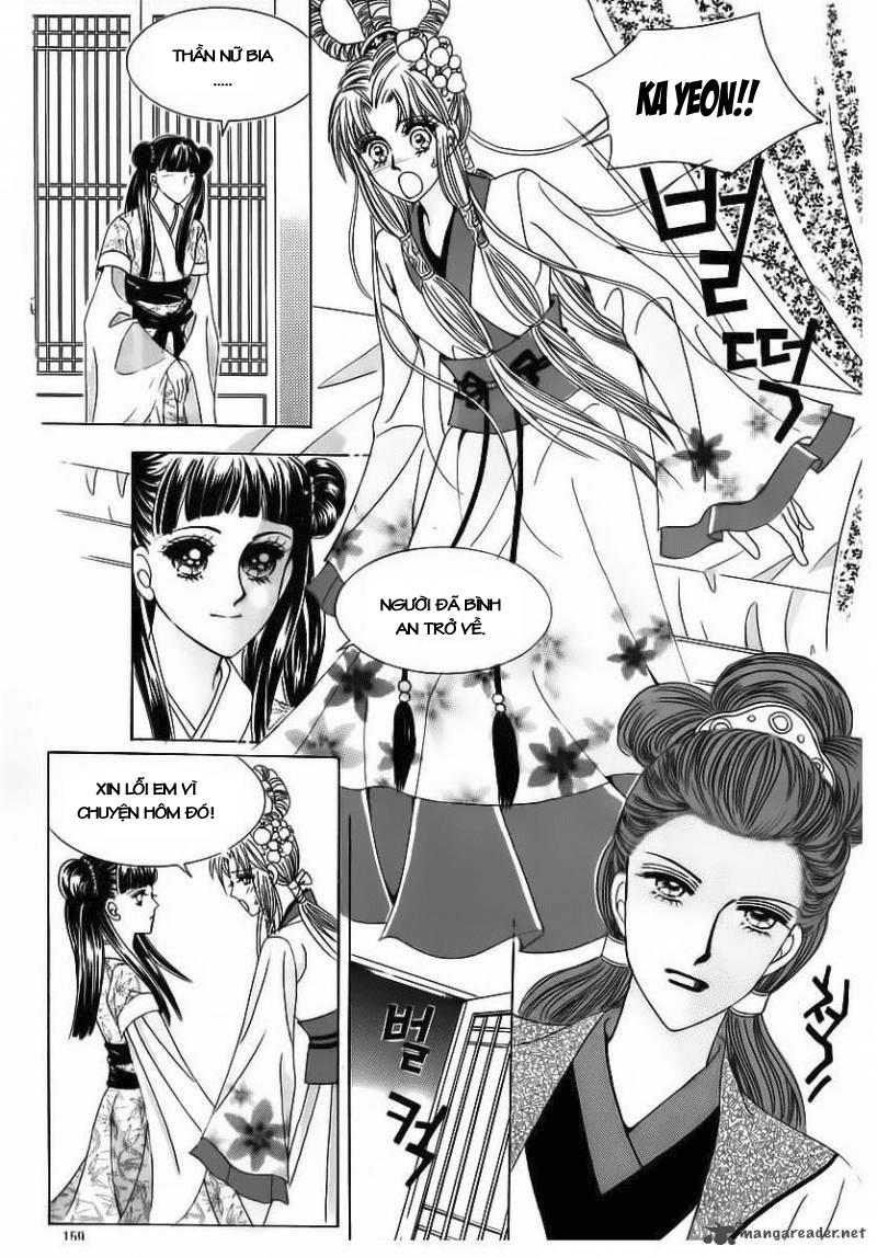 Nữ Hoàng Rắc Rối - Chương 67 - Trang 39