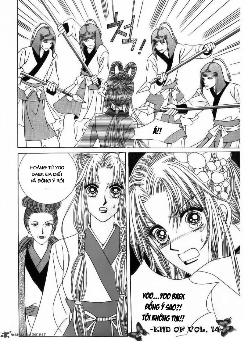 Nữ Hoàng Rắc Rối - Chương 67 - Trang 43