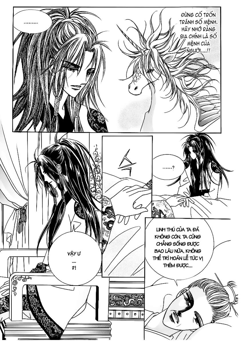 Nữ Hoàng Rắc Rối - Chương 68 - Trang 23