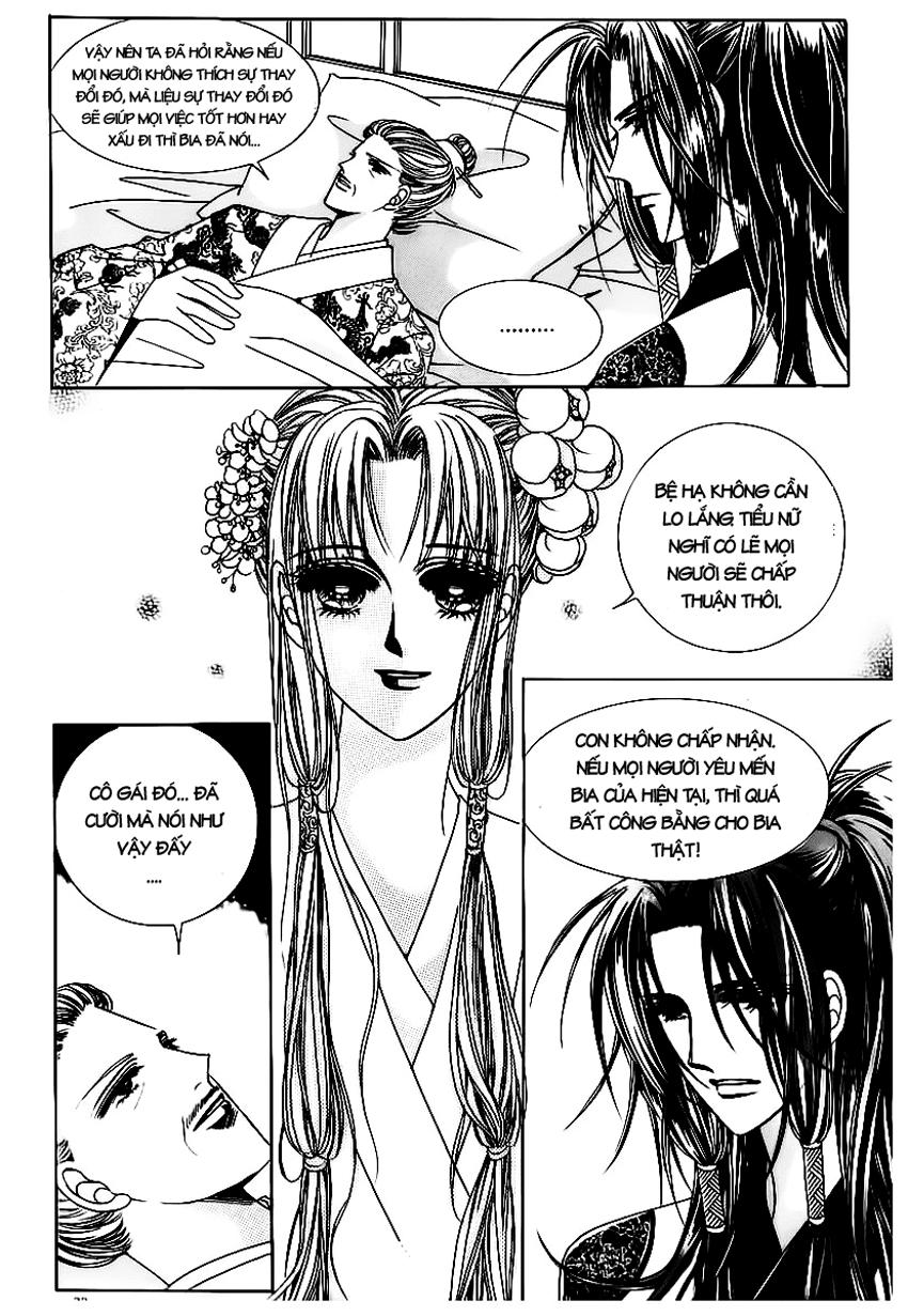 Nữ Hoàng Rắc Rối - Chương 68 - Trang 26