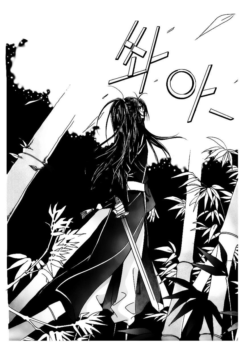 Nữ Hoàng Rắc Rối - Chương 68 - Trang 28