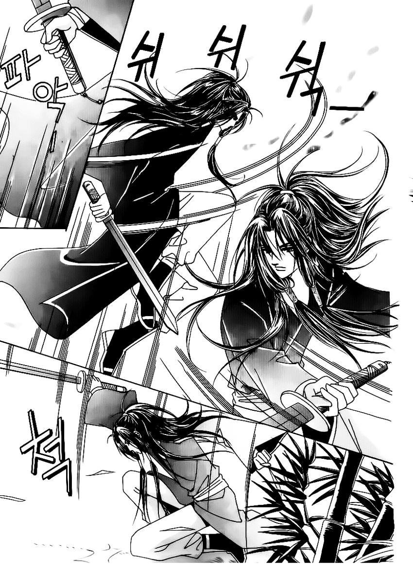 Nữ Hoàng Rắc Rối - Chương 68 - Trang 29