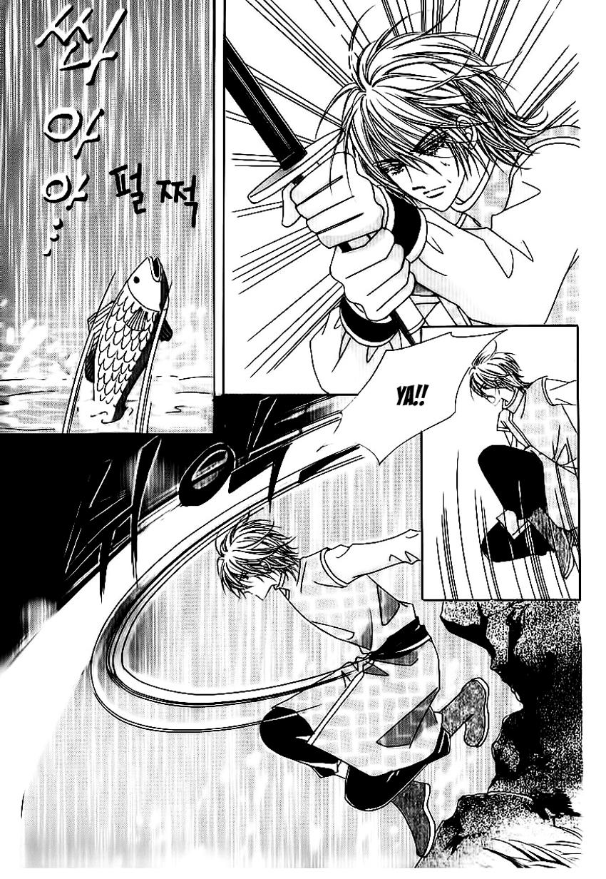 Nữ Hoàng Rắc Rối - Chương 68 - Trang 35