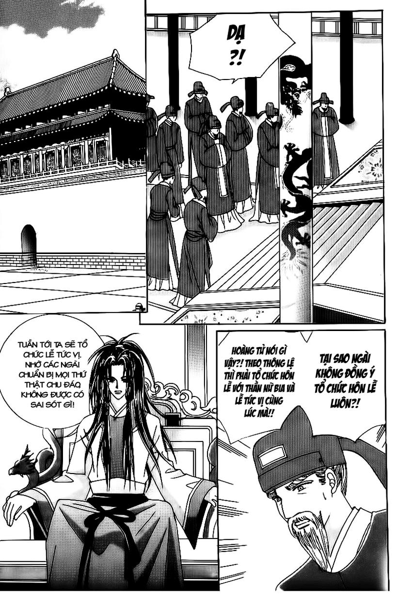 Nữ Hoàng Rắc Rối - Chương 69 - Trang 2