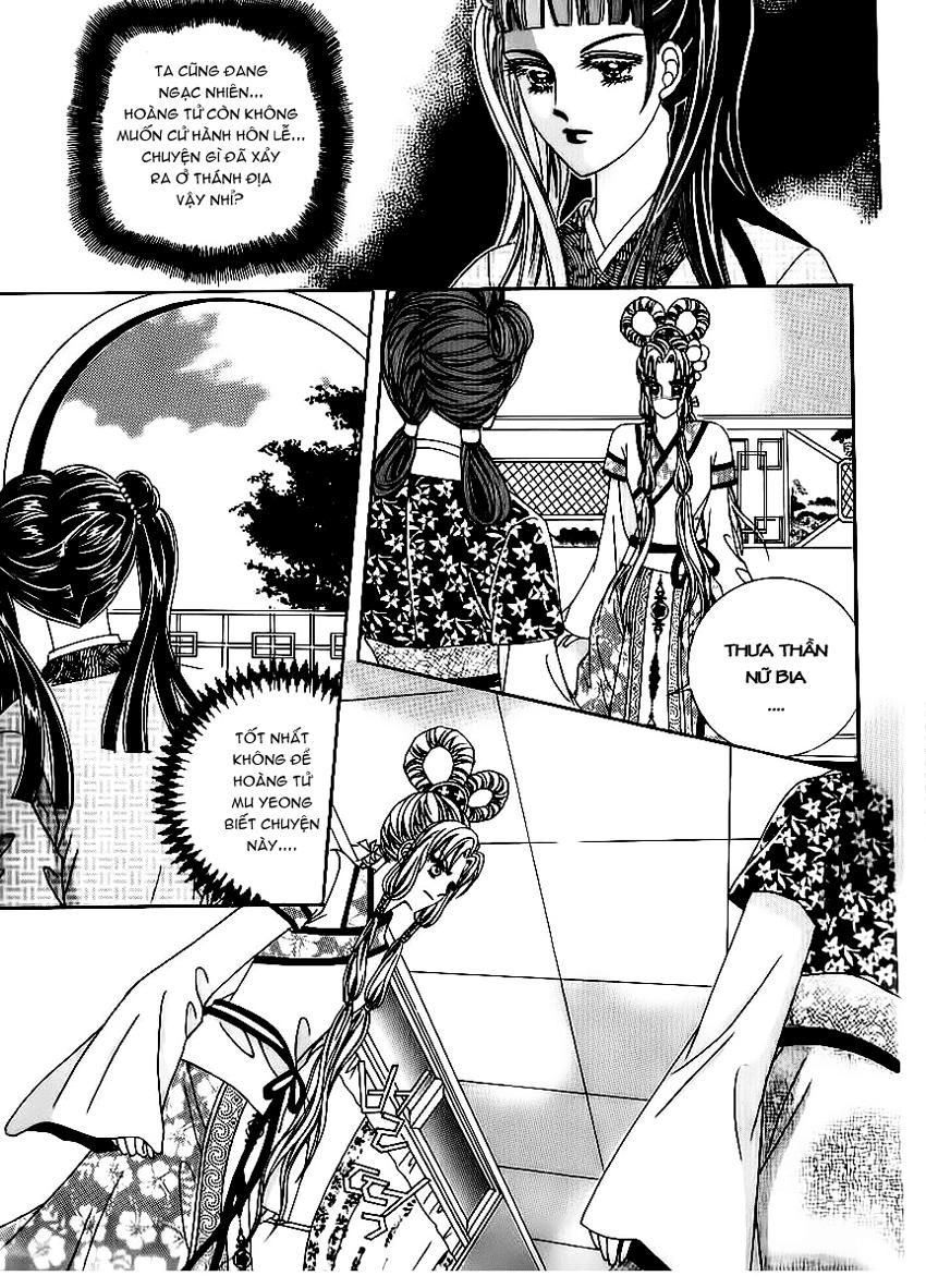 Nữ Hoàng Rắc Rối - Chương 69 - Trang 12