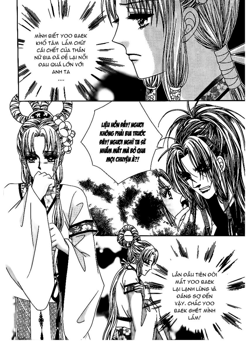 Nữ Hoàng Rắc Rối - Chương 69 - Trang 15