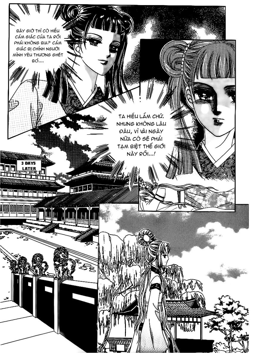 Nữ Hoàng Rắc Rối - Chương 69 - Trang 17