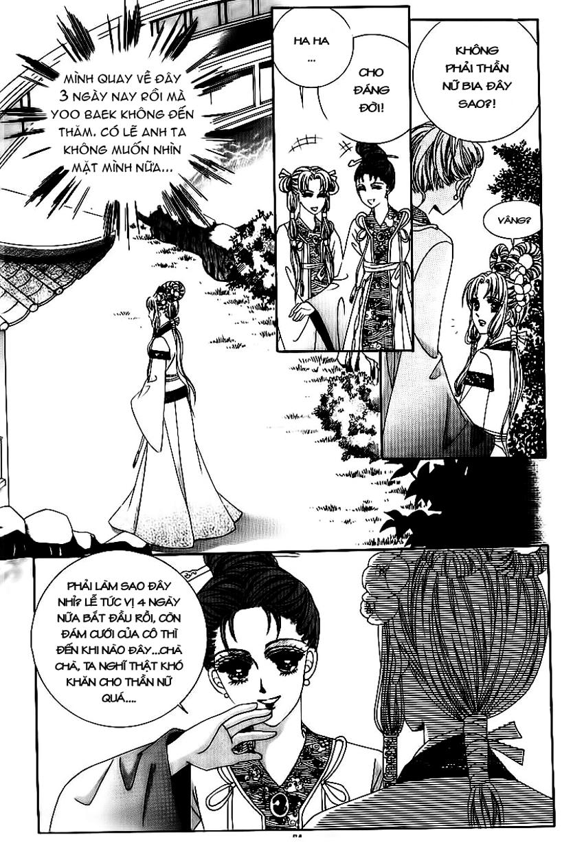 Nữ Hoàng Rắc Rối - Chương 69 - Trang 18