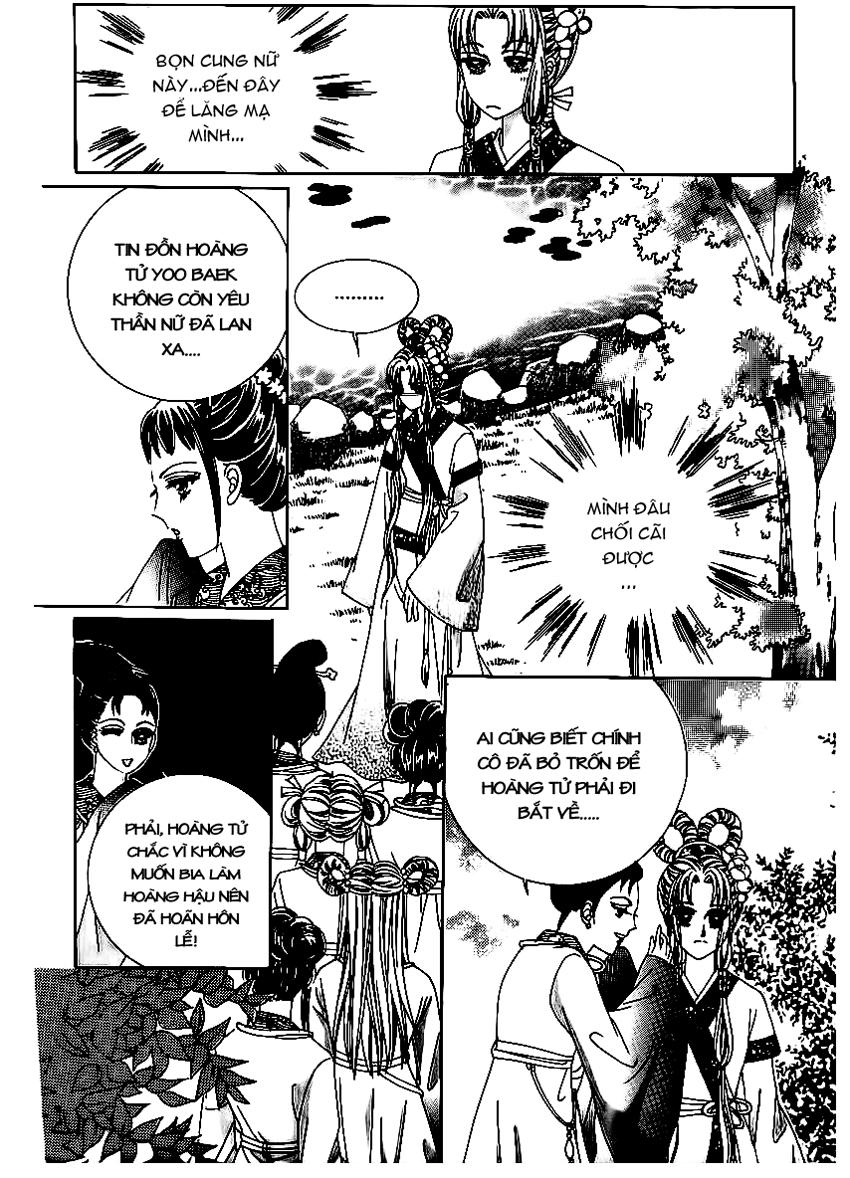 Nữ Hoàng Rắc Rối - Chương 69 - Trang 19