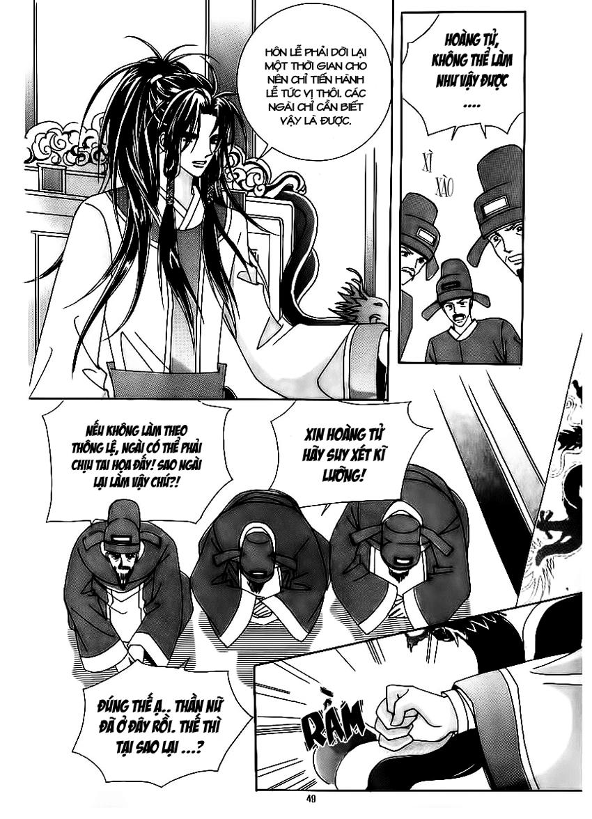 Nữ Hoàng Rắc Rối - Chương 69 - Trang 3