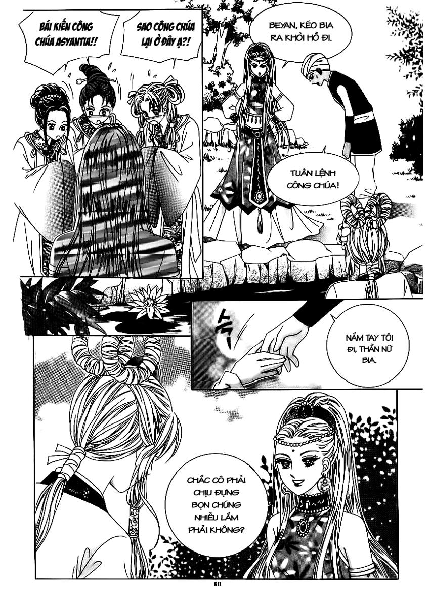 Nữ Hoàng Rắc Rối - Chương 69 - Trang 23