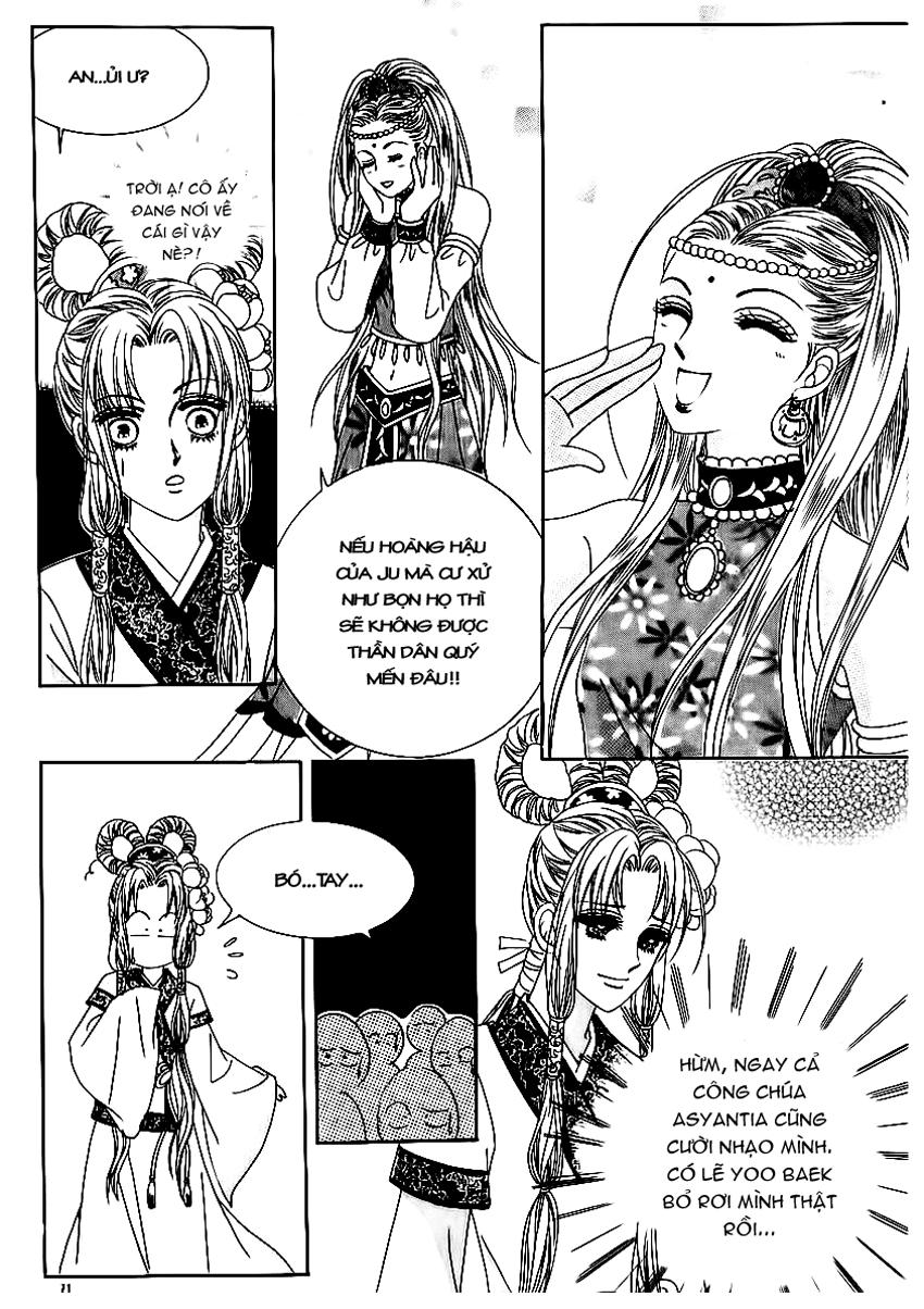 Nữ Hoàng Rắc Rối - Chương 69 - Trang 25