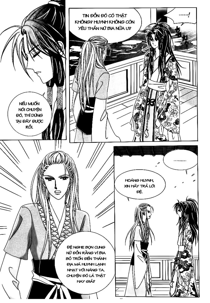 Nữ Hoàng Rắc Rối - Chương 69 - Trang 28