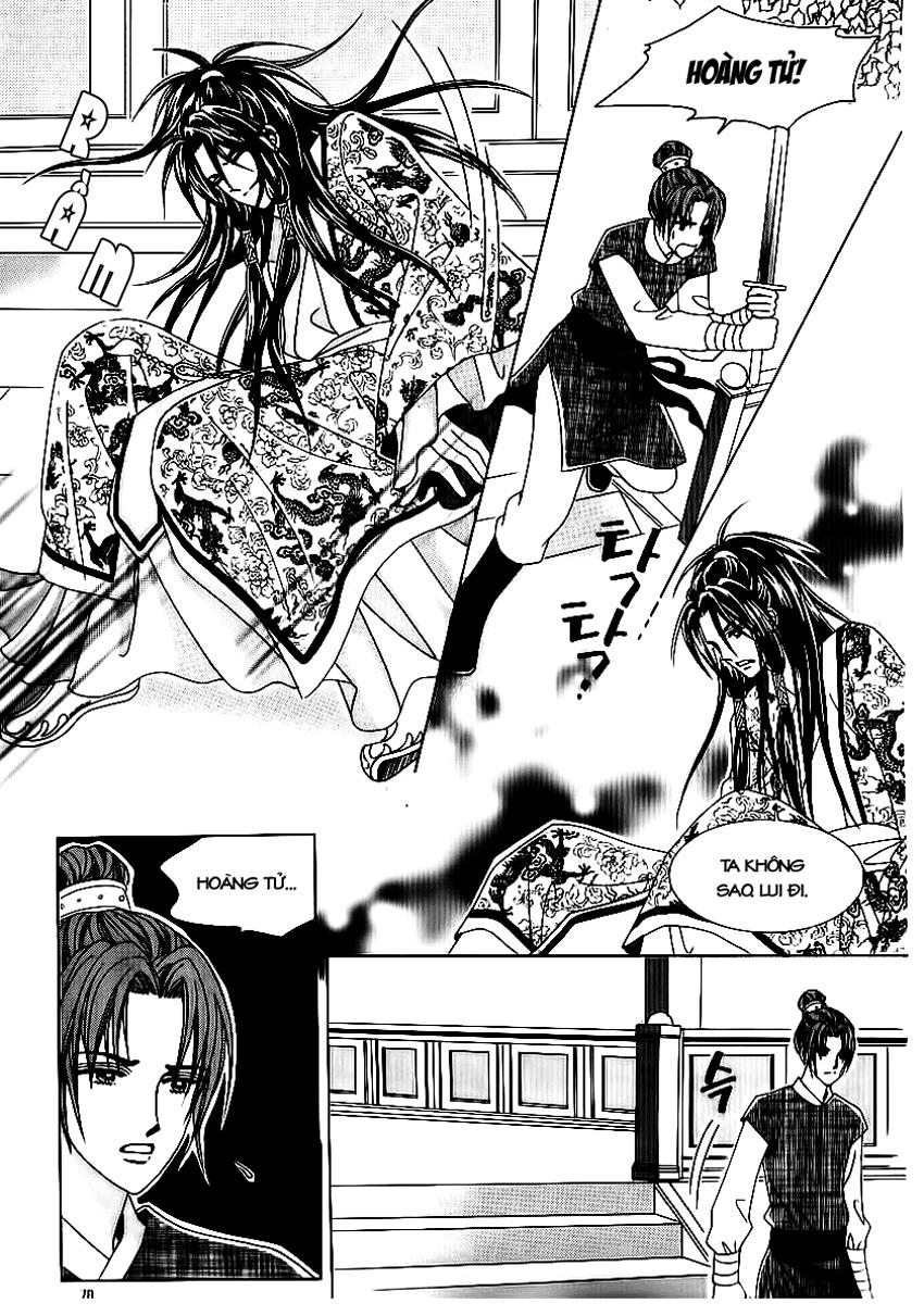 Nữ Hoàng Rắc Rối - Chương 69 - Trang 32
