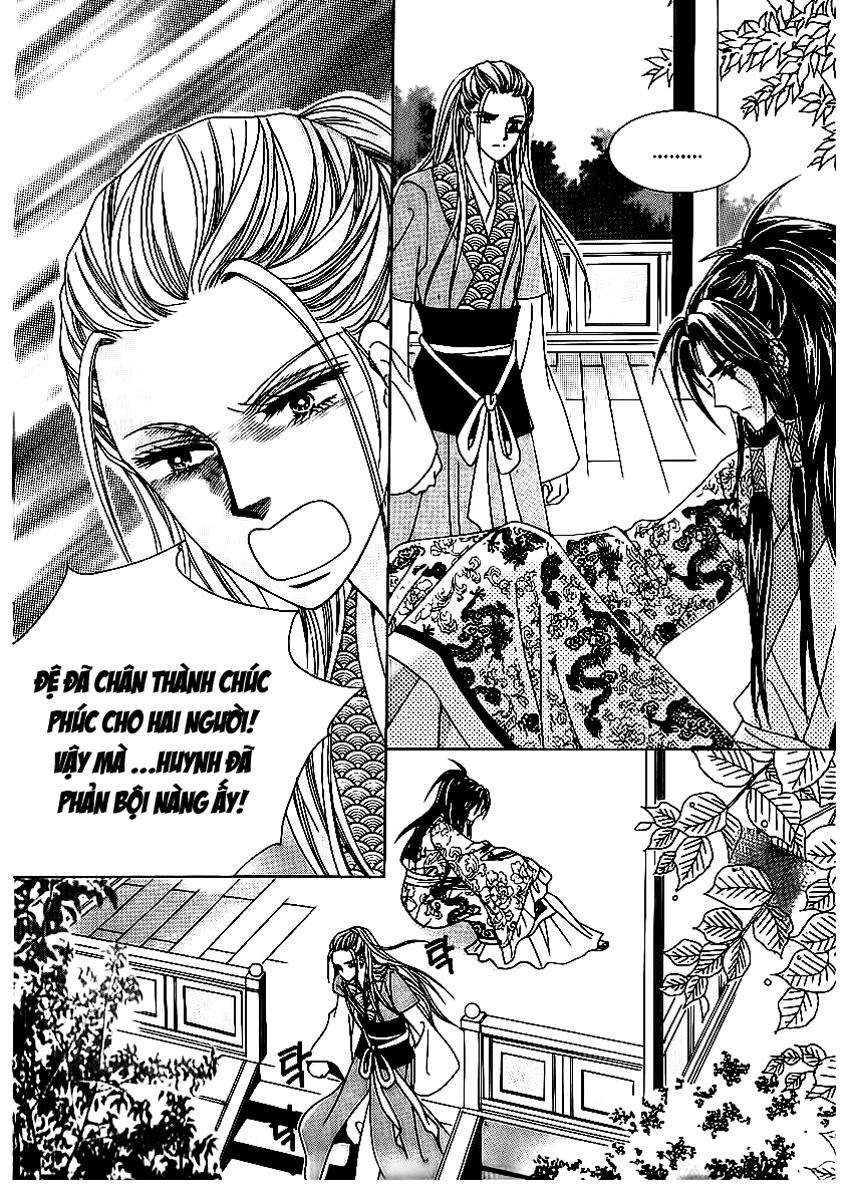 Nữ Hoàng Rắc Rối - Chương 69 - Trang 33
