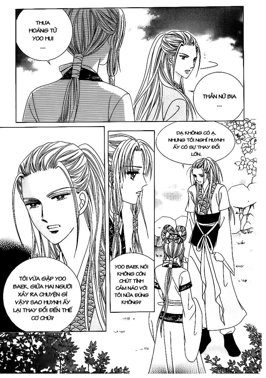 Nữ Hoàng Rắc Rối - Chương 69 - Trang 36